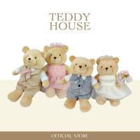 ราคา TEDDY HOUSE : Martie sweet couple ตุ๊กตาหมี เท็ดดี้ 12 นิ้ว พร้อมชุด น้องหมีคู่รักของขวัญงานแต่งงาน (22968138444)