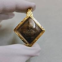 ราคา จี้พระ กรมหลวงชุมพร เหรียญข้าวหลามตัด หลังราชรส เลี่ยมกรอบอย่างดี พร้อมบูชา มีบริการส่งฟรี (29780683745)