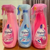 ราคา (แพ็ค 3 สุดคุ้ม )ไฮยีน ผลิตภัณฑ์รีดผ้าเรียบ และ อัดกลีบ ขนาด 550มล. (26467791240)
