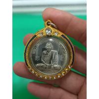 ราคา เหรียญหลวงพ่อกวย ปี2555 รุ่นมงคลถาวร(เนื้ออัลปาก้า เลี่ยมไมครอน)วัดโฆสิตาราม จ.ชัยนาท (29014669572)