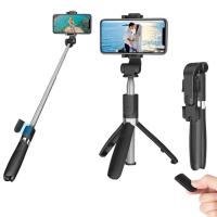 ราคา ไม้เซลฟี่ ไม้เซลฟี่หมุน360 ไม้ถ่ายเซลฟี่ รีโมทบลูทูธ 3IN1 ไร้สาย แบบพกพาสะดว (23970047401)