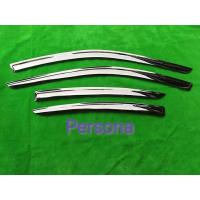 ราคา คิ้วกันสาดรถยนต์Proton persona (10785651454)