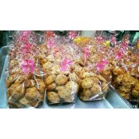 ราคา คุกกี้เม็ดมะม่วงเนยสดลูกเกด (9088894125)