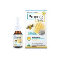 ราคา Propoliz mouth spray 15 ml (22636274484)