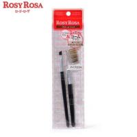 ราคา rosy rosa eyebrow brush set (18473680221)