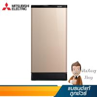 ราคา MITSUBISHI ตู้เย็น 1 ประตู ขนาด 170 ลิตร 6 คิว สีทองชมพู รุ่น MR17PSA PG (18503) (7655277945)