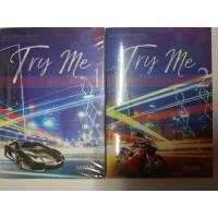 ราคา นิยายเสพร้ายสัมผัสรัก ภาคร้ายดื้อ พร้อมส่งยกเซ็ต 2 เล่มจบ (42204019029)