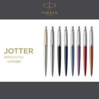 ราคา ปากกาลูกลื่น Parker Jotter Chrome (20180139140)