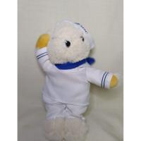 ราคา ตุ๊กตา ตุ๊กตาหมีใส่ชุดทหารเรือ (44162186080)