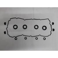 ราคา ชุดยางฝาวาล์ว+ซีลเบ้าหัวฉีด+ซีลแป๊ปข้างตัวเล็ก+วงเดือน สำหรับรถ ISUZU D-max ปี 2013 – 2018 ยูโร 4 D-max 2.5 / 3.0 (10865252381)