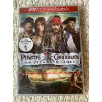 ราคา PIRATES OF THE CARIBBEAN :ON STRANGER TIDES DVD.ลิขสิทธิ์ฉบับพากย์ไทย (11660164763)