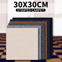 ราคา พรมปูพื้น กันลื่น มีกาวในตัว ทําความสะอาดง่าย (44253542596)