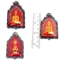 ราคา พ่อขุนแผนร่ายมนต์ เลี่ยมน้ำมันไก่แดง เนื้อผงว่าน 108 หลวงตารวม วัดโคกสำราญ 2561 (27289197001)