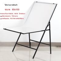 ราคา โต๊ะถ่ายภาพสินค้า แบบพับได้ขนาด 60X100CM Photography Photo Studio Display Shooting Table 60x100cm Photography Table (1501486000)