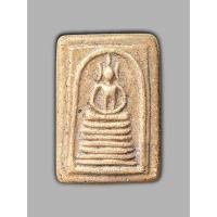 ราคา พระสมเด็จ พิมพ์วัดเกศไชโย 7 ชั้น เนื้อเก่า แน่น มีมวลสาร (24296254935)