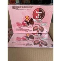 ราคา 1แถม1 บอนโอบอน สตอเบอรี่ (3302431890)