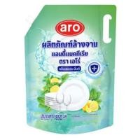 ราคา เอโร่ น้ํายาล้างจานแอนตี้แบคทีเรีย 1.85 ล. (41162526898)