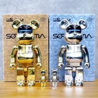 ราคา BE@RBRICK 400%+100% SORAYAMA x BAPE® : Baby Milo - Gold & Silver Ver. [New] (21721367994)