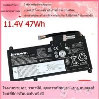 ราคา โรงงานขายตรงแบตเตอรี่ที่เข้ากันได้ Lenovo ThinkPad E450 E450C E455 E460 E460C Series แบตเตอรี่แล็ปท็อปแบรนด์ใหม่ (25560485863)