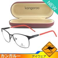 ราคา Kangaroo แว่นตา รุ่น 0830 C-1A สีดำด้านตัดแดง กรอบเต็ม ขาสปริง วัสดุ สแตนเลส สตีล (สำหรับตัดเลนส์) กรอบแว่นตา Eyeglasses (2254887974)