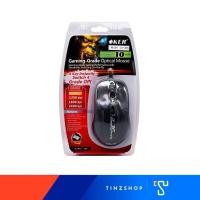 ราคา OKER LX-305 HIGH SPEED GAMING-GRADE OPTICAL MOUSE (15537540695)