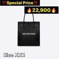 ราคา Balenciaga Shopping Tote XXS (8474734146)