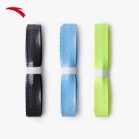 ราคา [3 ชิ้น] เทปจับไม้แบดมินตัน ANTA PU กันลื่นดูดซับเหงื่อ (สีดํา/น้ําเงิน/เขียว) 1825115653 (44014971579)