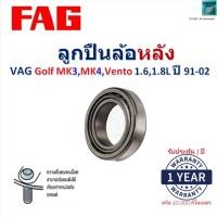 ราคา FAG ลูกปืนล้อหลัง VAG Golf MK3 MK4,Vento 1.6,1.8L ปี 91-02 สินค้าพร้อมรับประกัน 713 6102 30 (43304754501)