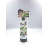 ราคา Vitara Deep Cleansing Foam 100 g. โฟมล้างหน้าเพื่อผิวนุ่ม เนียนใส รับหน้าหนาว (8406299728)