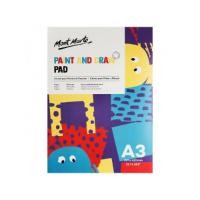 ราคา สมุดวาดรูป ระบายสี 80 แกรม A3 มอนมาร์ท 5327238 ขาว (42704277375)