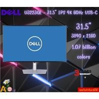 ราคา DELL จอมอนิเตอร์ 31.5" U3223QE - 31.5" IPS 4K 60Hz USB-C 3840 x 2160 1.07 billion colors รับประกันสินค้า3ปี (27302866848)
