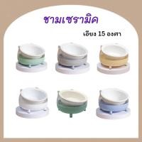 ราคา Fidoz factory ชามอาหารสัตว์เลี้ยง ชามเซรามิค ถ้วยใส่อาหารสุนัขและแมว (22284060656)