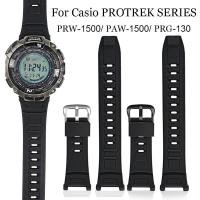 ราคา Tpu สายนาฬิกาซิลิโคนเรซิ่นนาฬิกาสําหรับ Casio นาฬิกาดิจิตอล Bacelet PROTREK PRW-1500 PAW-1500 PRG-130 กันน้ํายาง Watchband กีฬา WristBand นักเรียนข้อมือเข็มขัด (27472958757)