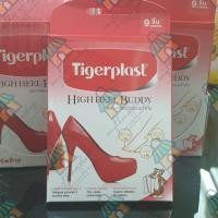 ราคา พลาสเตอร์กันรองเท้ากัด high heels buddy (Tigerplast) (15781242681)