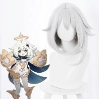 ราคา Genshin Impact Guide NPC Paramon Off-white Bob ผมสั้นคอสเพลย์วิกผม (41412786052)