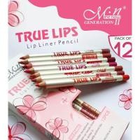 ราคา ดินสอเขียนขอบปาก ทรูลิป True Lips Me Now 1กล่อง ถูกสุด < True Lip Liner Pencil ดินสอเขียนขอบปาก ทรูลิป True Lips (2047883142)