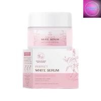 ราคา Pontina Perfect White Serum พรทิน่า เพอเฟค ไวท์ เซรั่ม (15g.) (23407175013)
