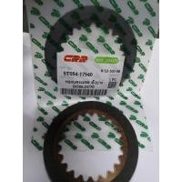 ราคา แผ่นเบรครถเกี่ยวข้าว คูโบต้า DC68 DC70 (25619555822)