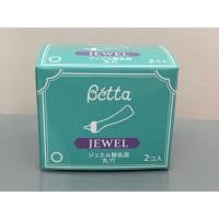 ราคา จุกนม Dr.Betta รุ่น JEWEL 2pcs set (Round Hole)มือ1จ้า (3432482834)