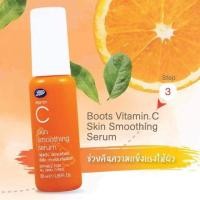 ราคา Boots Vitamin C Skin Smoothing Serum 30ml. (2017764413)