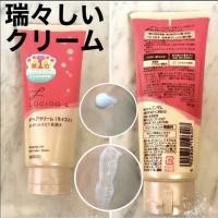 ราคา Lucido-L Designing tube Hair Cream (20293711029)