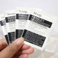 ราคา aesop parsley seed Anti-oxidant facial hydrating cream (2597856681)