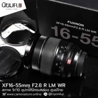 ราคา FUJINON XF16-55mm ครบกล่อง (25489521842)