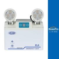 ราคา DELIGHT ไฟฉุกเฉิน LED สำรองไฟ 3 ชั่วโมง COOL WHITE รุ่น R01213 (23423507054)