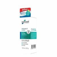 ราคา เมดเมคเกอร์ VITAMIN E MEDMAKER CREAM 20 G เมดเมคเกอร์ ลดรอยแผลเป็น ลดรอยดำคล้ำอันเนื่องมาจากการอักเสบของสิวหรือผิว (25314671842)