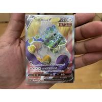 ราคา [การ์ดโปเกมอนหอกหิมะขาว (S6H)] Pokemon card tcg ทอร์เนลอส V SR (20825117805)