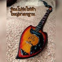 ราคา พิณโปร่งไฟฟ้า ใหญ่มาตรฐานเสียงดี เล่นได้สองระบบ (14799671599)