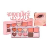 ราคา ♦️ของแท้·ส่งด่วน·ถูก♦️Sivanna Lovely Mood #HF147 : ซิวานน่า เลิฟลี่ มูด อายแชโดว์ x 1 ชิ้น dayse (24809308434)