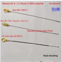 ราคา มาสด้า 6, มาสด้า 2, มาสด้า 3, มาสด้า 5, มาสด้า 8, รุ่ยยี่, ฟอร์ด วิน 2.3, คาร์นิวัล, ไม้จุ่มน้ํามันเครื่อง, ไม้บรรทัดน้ํามัน, (27287348595)