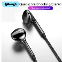 ราคา Elough 3.5 มม.หูฟังแบบมีสายหูฟังชนิดใส่ในหูกีฬาเบสสเตอริโอหูฟังชนิดใส่ในหูพร้อมไมโครโฟน (26655025811)